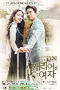 ����������� Woman with a Suitcase ����ѡ������� 4 DVD ��������