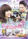 ������չ Dropping by Cloud Nine ����ͧ�������ѡ 2 DVD �ҡ����