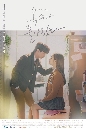 ����������� My Strange Hero 4 DVD ��������