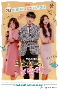 ����������� Coffee, Please 3 DVD ��������