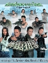 ������չ Sniper Standoff �ѡ���������С���š 5 DVD �ҡ����