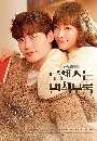 ����������� Romance Is a Bonus Book 4 DVD ��������