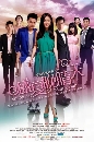 ������չ A Clear Midsummer Night 6 DVD ��������