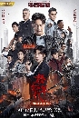 ������չ Age Of Legends ��͡ǧ��ú�����ʹ�ѡ��� 6 DVD ��������