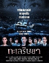 �Ф��� ��������� 2019 5 DVD