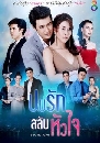 �Ф��� ���ѡ��Ѻ���� 5 DVD