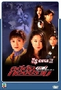 ������չ ��մѧ�ͧ��Һ �Ҥ 3 5 DVD �ҡ����