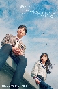 ����������� Beautiful World 4 DVD ��������