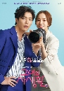 ����������� Her Private Life 4 DVD ��������