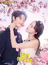 ������չ Unexpected ��ҹ�Ե����ѡ�� (2018) 4 DVD ��������