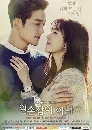 ����������� Left Handed Wife 13 DVD ��������