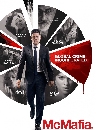 ��������� MCMafia Season 1 ����� �ʹ��ê� 2 DVD �ҡ����