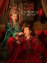 ������չ The Story of Ming Lan (2018) �ӹҹ��ԧ��ѹ 11 DVD �ҡ����