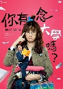 ������չ Hello Again �ѭ���ѡ�Ѵ������ 4 DVD ��������