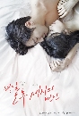 ����������� Love Affairs In The Afternoon ����ѡ���������� 4 DVD ��������