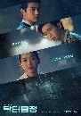 ����������� Doctor Detective 4 DVD ��������