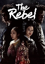 ����������� Rebel Thief Who Stole the People Χ��Ŵ� ��ú�������⪫͹ 6 DVD �ҡ����