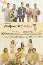 ����������� My Prettiest Daughter in the World 11 DVD ��������
