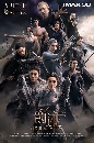 ������չ LORD Critical World ʧ���� 7 ����Ƿ�� 6 DVD ��������