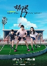 ������չ Project 17: Side By Side 2 DVD ��������