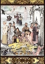������չ Under The Veil �ӹҹ�ѡ �ӹҹ���ǧ 4 DVD �ҡ����