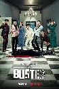 ����������� Busted! I Know Who You Are! 1 (2018) �Ѻ����� ������ѹ! 3 DVD ��������