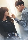 ����������� Melting Me Softly 4 DVD ��������