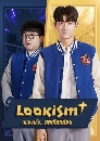 ������չ Lookism �������� ���Դ˹��� 5 DVD ��������