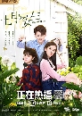 ������չ Another Me 7 DVD ��������