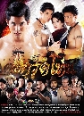 �Ф��� �С�شⷹ 6 DVD