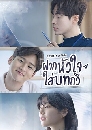 ����������� A Poem A Day �ҡ������躷���  4 DVD �ҡ����