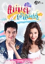 �Ф��� ���������ʹ��� 2019 5 DVD