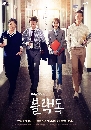 ����������� Black Dog 4 DVD ��������