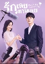 ������չ Please Love Me �ѡ��µ����� 4 DVD ��������