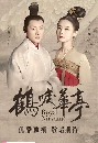 ������չ Royal Nirvana (2019) �ӹӹ�������¹ 9 DVD ��������