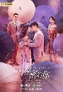 ������չ No Secrets ���Ф����Ѻ�������š 4 DVD ��������