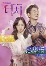 ����������� Touch 2020 4 DVD ��������