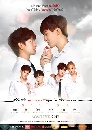 �Ф��� ����ᴧ Until We Meet Again (2019) 4 DVD