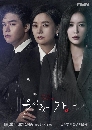 ����������� Graceful Family �׺��͹�� 4 DVD �ҡ����