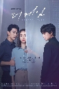����������� The Game Towards Zero 4 DVD ��������