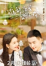 ������չ Everyone Wants To Meet You (2020) 5 DVD ��������