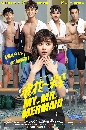 ������չ My Mr. Mermaid ��觴��������ѹ 5 DVD �ҡ����