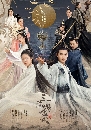 ������չ The Killing of Three Thousand Crows �ԢԵ�ѡ����ѹ�� 5 DVD ��������