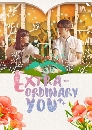 ����������� Extraordinary You ������ɢͧ� 4 DVD �ҡ����