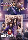 ����������� The Great Show ���Ե��ԡ��͡�ͧ �.�.���Ѻ 4 DVD �ҡ����