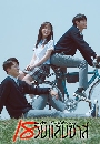 ����������� Moment at Eighteen 4 DVD �ҡ����
