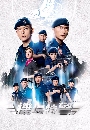 ������չ Airport Striker ˹��¾�Ѥ��Էѡ��ʹ���Թ 5 DVD �ҡ����