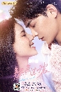 ������չ Intense Love (2020) �ء���˹ѡ����ѡ�ػ���� 4 DVD ��������