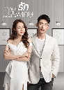 ������չ Love Designer �͡Ẻ�ѡ��Ѻ����� 6 DVD ��������