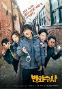 ����������� Team Bulldog Off-duty Investigation 3 DVD ��������